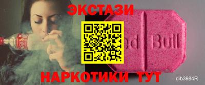бошки Заволжье