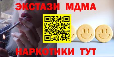 jwh Жуковский