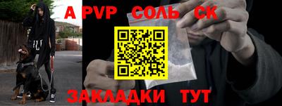 jwh Жуковский
