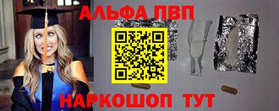 mix Кинель