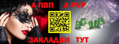 jwh Жуковский