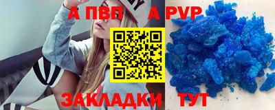 кокаин колумбия Балаково