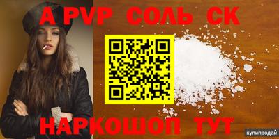 jwh Жуковский