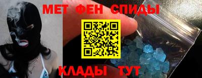кокаин Заводоуковск