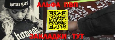 бошки Заволжье