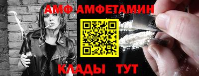 каннабис Кингисепп