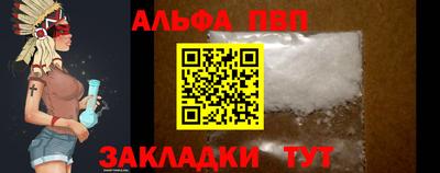 кокаин VHQ Балашиха