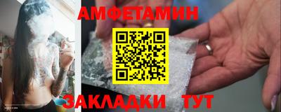 jwh Жуковский