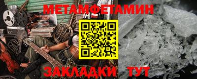 бошки Заволжье