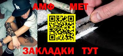 jwh Жуковский