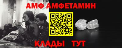 бошки Заволжье