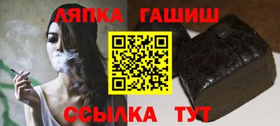 бошки Заволжье