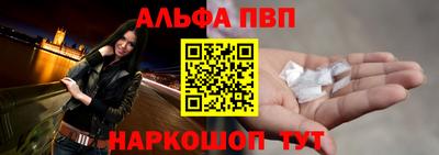 jwh Жуковский