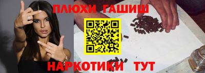 кокаин колумбия Балаково