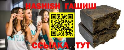 бошки Заволжье