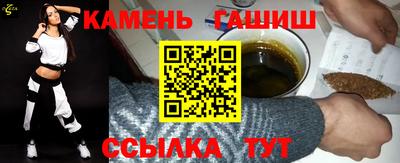 кокаин VHQ Балашиха