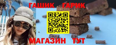 кокаин колумбия Балаково