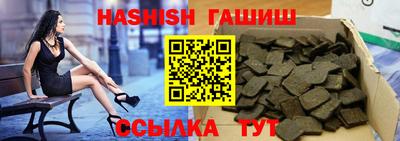 кокаин колумбия Балаково