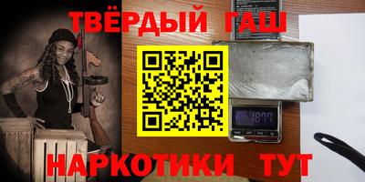 кокаин Заводоуковск