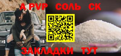 кокаин VHQ Балашиха