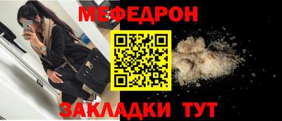 кокаин Заводоуковск