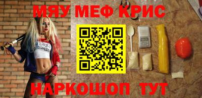 кокаин колумбия Балаково