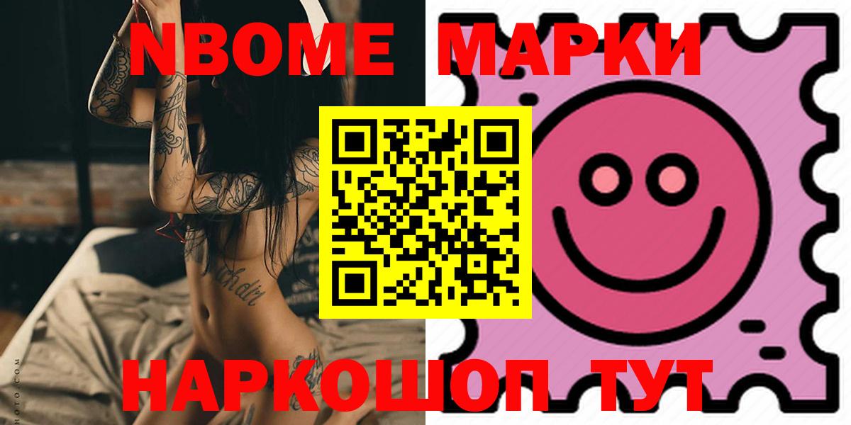 ЛСД экстази кислота  Кыштым  Лсд 25 экстази ecstasy 