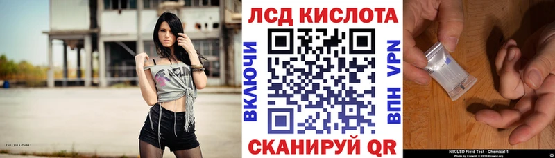 Марки N-bome 1,5мг  Кыштым 