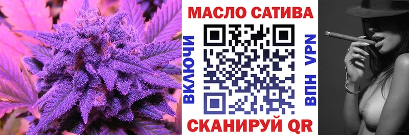 цены наркотик  Кыштым  kraken ONION  ТГК вейп 